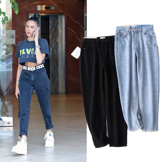 High Waist Slimming Washed Fashion Jeans