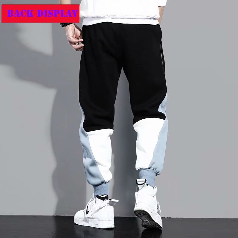 Casual Joggers Spliced Pants