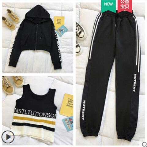 Three-piece Casual Sportswear Suit