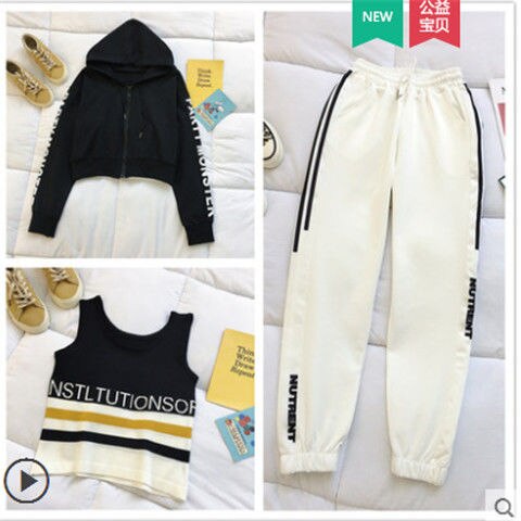 Three-piece Casual Sportswear Suit