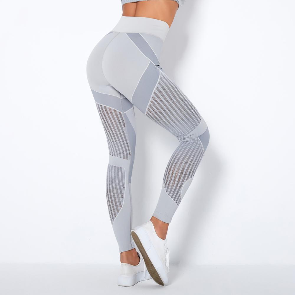 High Waist Seamless Leggings Pants