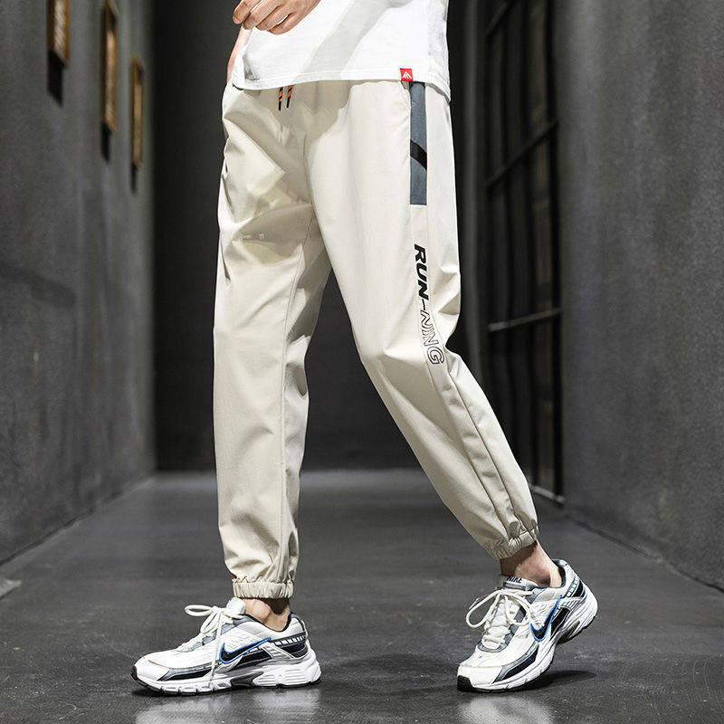 Korean Fashion Men's Casual Quick Drying Pants