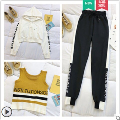 Three-piece Casual Sportswear Suit