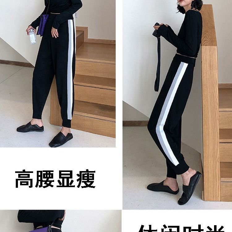 Women Elastic High Waist Pleated Knitted Pant