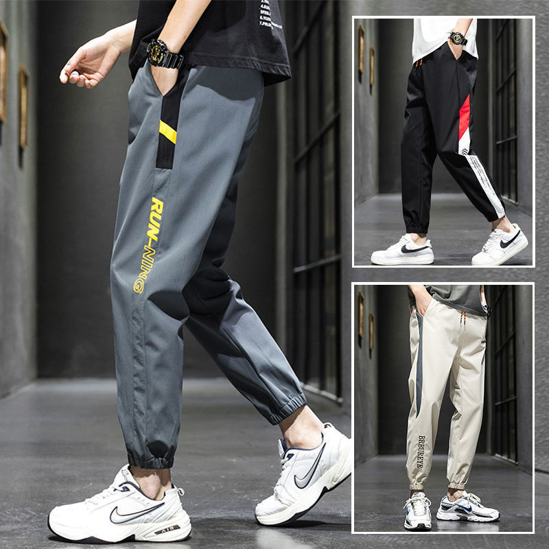 Korean Fashion Men's Casual Quick Drying Pants