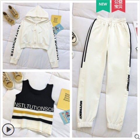 Three-piece Casual Sportswear Suit