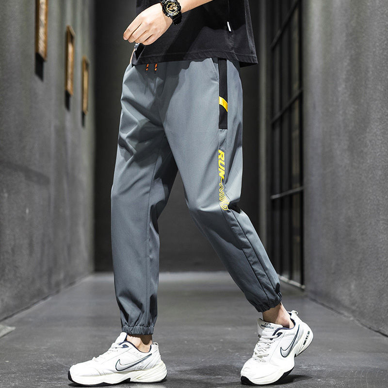 Korean Fashion Men's Casual Quick Drying Pants