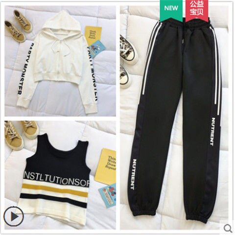 Three-piece Casual Sportswear Suit