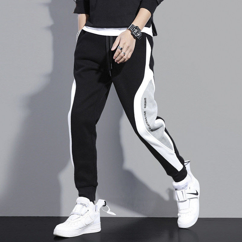 Casual Korean Style Joggers