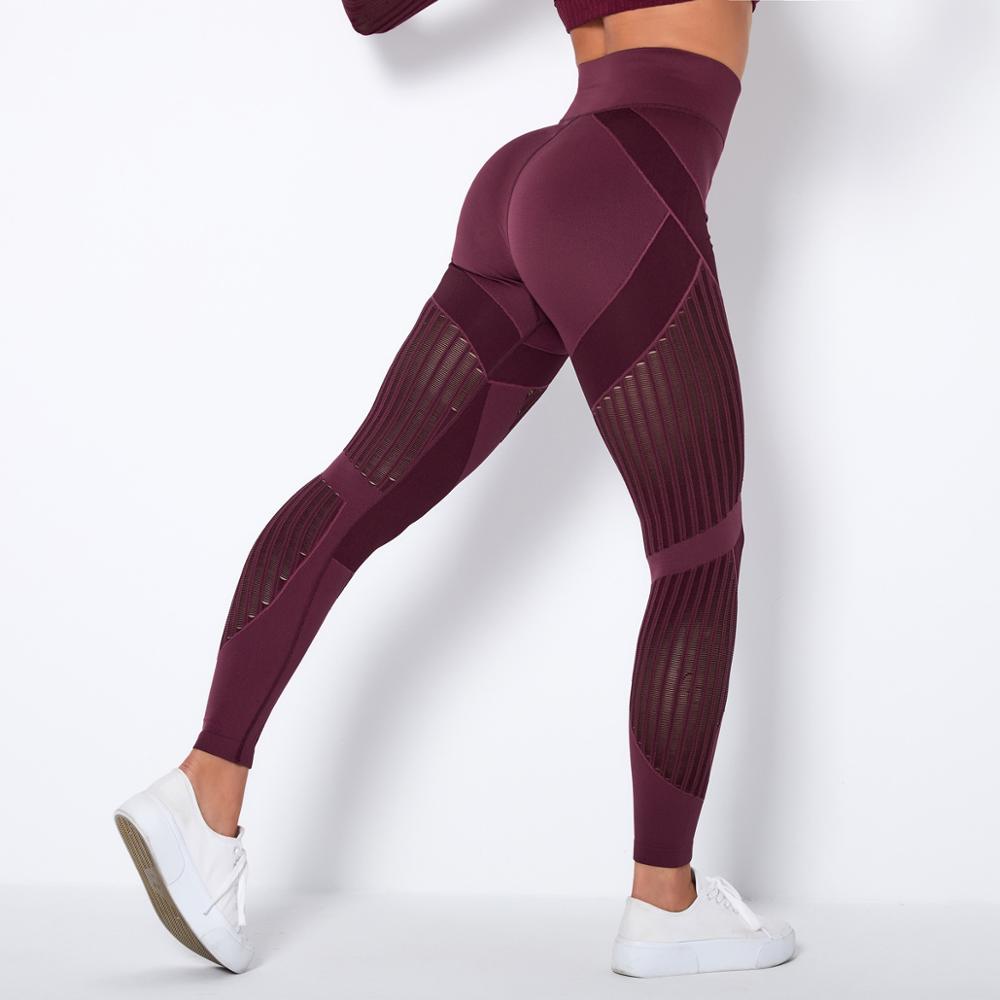 High Waist Seamless Leggings Pants