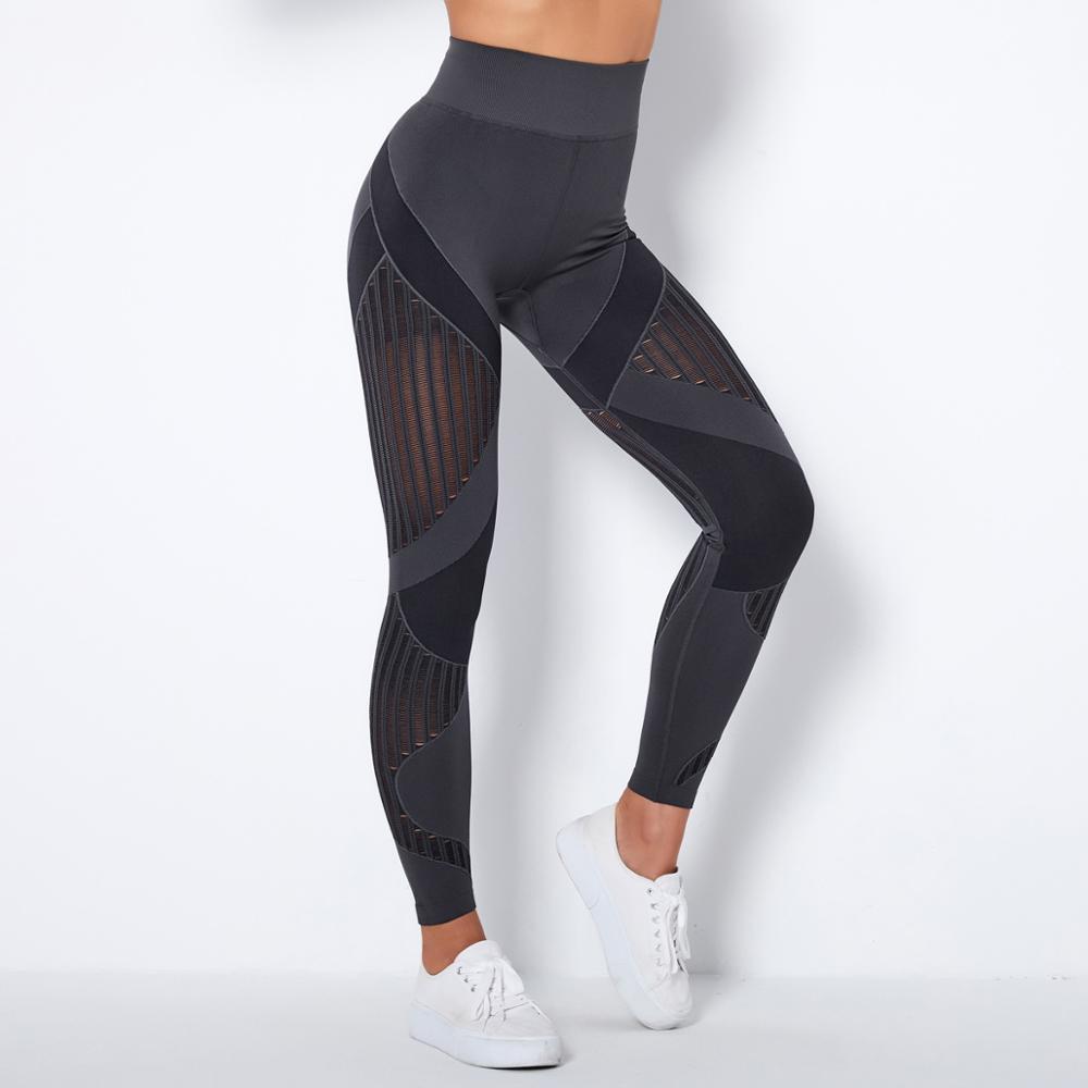 High Waist Seamless Leggings Pants