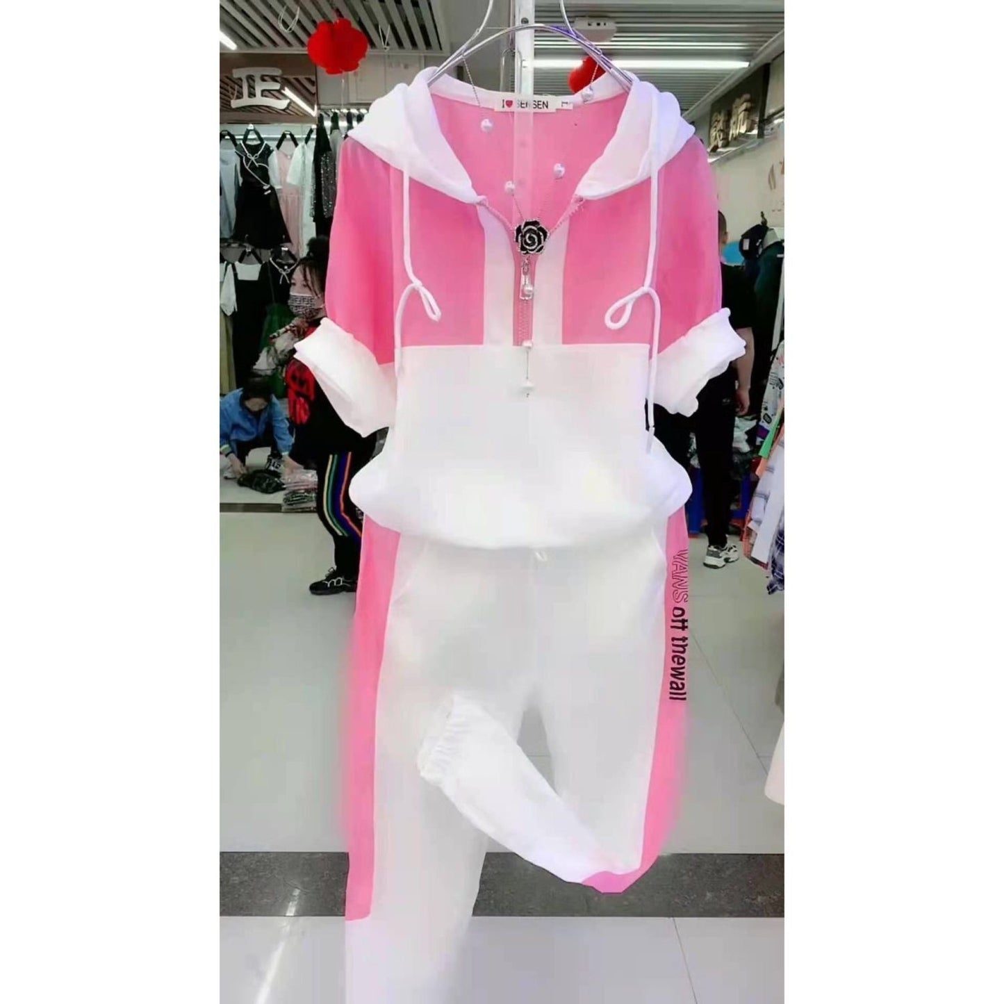 Women's Elegant Tracksuit