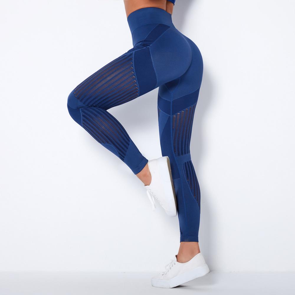 High Waist Seamless Leggings Pants