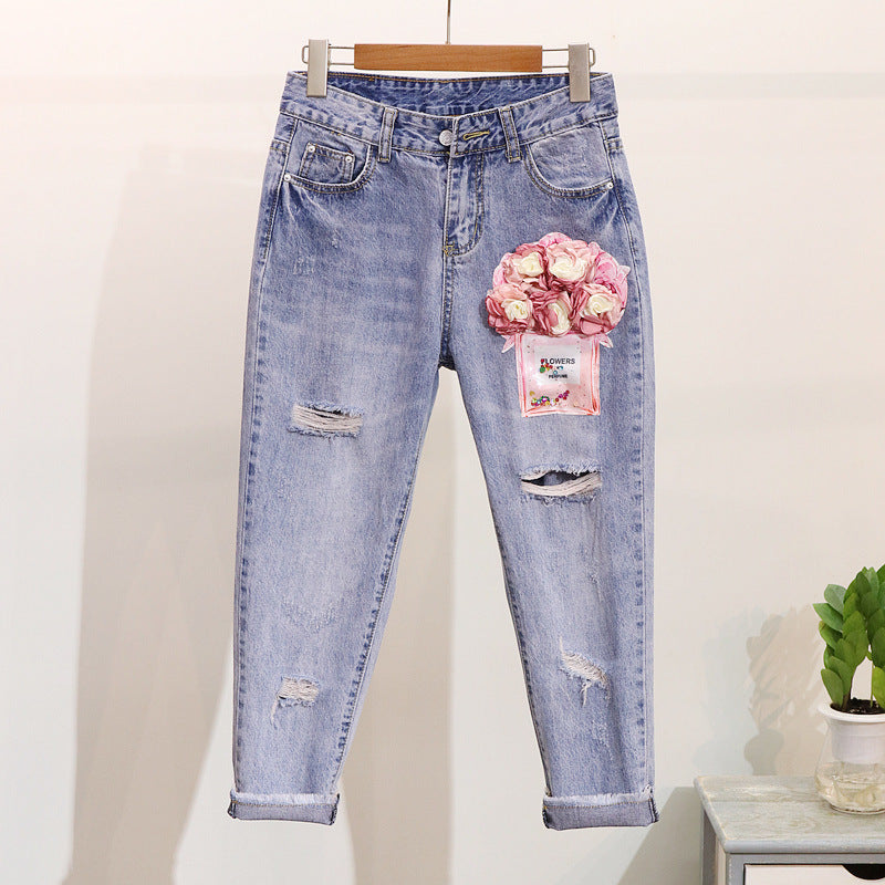 Women's Denim Suit | Short-sleeved T-shirt and Ripped Ankle Jeans